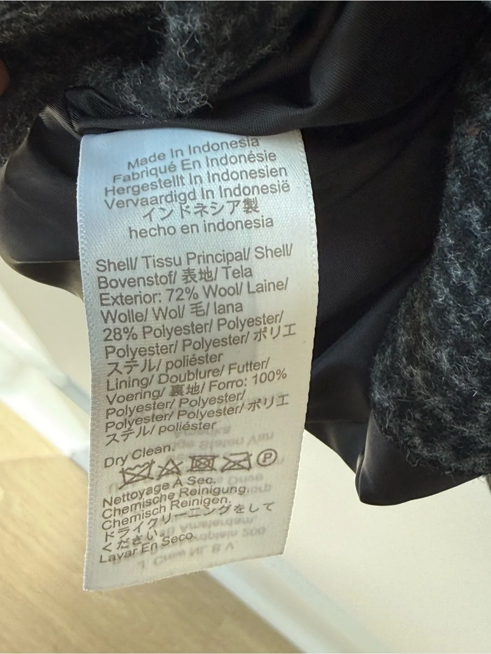 NWOT J.Crew Factory Wool blend jacket Size S